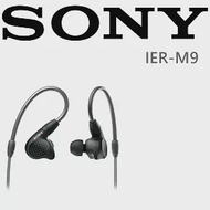 SONY IER-M9 5BA單體 忠實還原現場音效 高音質可換線立體聲監聽耳機 新力索尼公司貨 保固12+12 個月