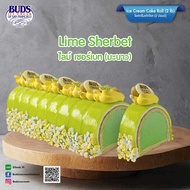 BUDS Ice Cream Cake Roll Lime Sherbet 2 lb **ราคาสินค้ารวมค่าจัดส่ง**