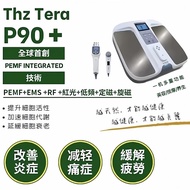 Raise p90+pemf Nenghezhi original therapy machine for feet thz Style olylife Zhaoxin tera Factory co