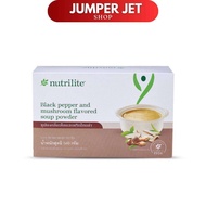 บอดี้คีย์ รสซุปผงกลิ่นเห็ดและพริกไทยดำ (แบบร้อน) ผลิตภัณฑ์ทดแทนมื้ออาหาร ของแท้จากช็อปไทย บรรจุ 18 ซ