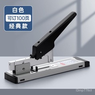 AZSW People love itLarge Heavy-Duty Stapler Office Labor-Saving Binding Nail Thick Book Multi-Functional Office Book Lon
