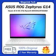ASUS ROG Zephyrus G14 Air 2025 AMD Ryzen™ AI 9 HX 370 RTX5080/RTX5070 14" / 3K OLED Gaming Laptop