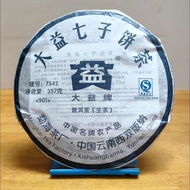 2009 Dayi 7542 Pu'er raw tea cake 901 batch 357g Yunnan09 Dayi 7542 Pu'er raw tea cake 901 batch 357