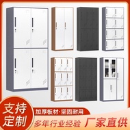 Thick Steel Locker Locker Locker Change Wardrobe Dormitory Cabinet Disassembly Employee Lock Item Lo