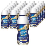 Abbott 亞培 Ensure 安素 HMB升級配方 原味 220ml 24瓶