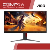 AOC 24G4 Full HD 1920X1080 IPS 180HZ 1ms 23.8" Gaming Monitor