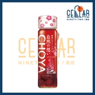 Choya Non Sugar Natural Shisho