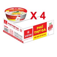 VIFON - Vifon 越南鷄肉湯碗河粉 x 4