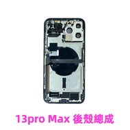 For iPhone13ProMax Original Disassembled Full Housing Assembly With Internal Parts