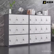 Student Steel Employee Storage Cabinet Dormitory High Storage Cabinet Multi-Door Backpack Cabinet wi