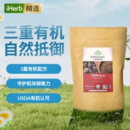 Organic India Organic India Organic India Organic India Organic India Organic India Organic India Or