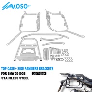 AKOSO Motorcycle Tail Box Top Case Luggage Rack Saddlebag Side Panniers Frame Brackets For BMW G310G