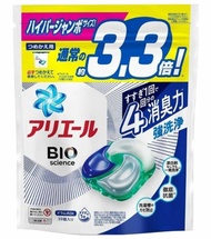 【P&amp;G Ariel】4D炭酸機能強洗淨洗衣膠球 清爽淨白 補充包 39入x4袋，共156顆