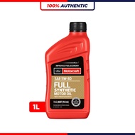 MOTORCRAFT FORD 5W30 Fully Synthetic Engine Oil (1QT/946ml) 5W-30
