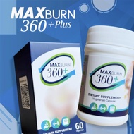 ❤️Original❤️Max Burn 360+ 全新升级款 | 减肥 | 瘦身 MAXBURN 360+