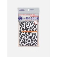 ​ Kose​ Selecty Safari Paper​Sub​It's It.​ 100​ Sheet​