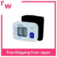 OMRON wrist blood pressure monitor HEM-6164 HEM-6164 white