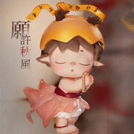 Clearance Collectibles Heyone: Mimi Leisurely immortal-Fall wild