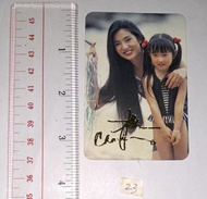 楊釆妮 100 marks card (保存良好，十分新淨) 九十年代收藏卡， Yes 咭 size