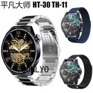 Suitable for Ordinary Master Smart Watch Strap HT-30 HT-11 Business Stainless Steel Metal Milan Thre