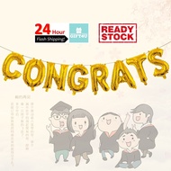 Belon Congrats Congratulation Foil Balloon Ballon Happy Graduation Celebration 恭喜毕业铝膜气球 Ready Stock