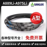 Sanlis Triangle Belt A889Li A900 A914 A 930 A940 A950 A965 975Li
