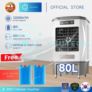 CUORI 60L / 75L / 80L AIR COOLER PORTABLE - POWERFUL AIR COOLING, ENERGY SAVING, INDOOR/OUTDOOR USE