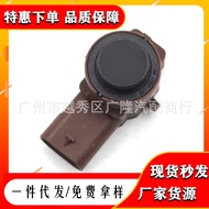 5WA919297B Sesuai untuk Volkswagen Reversing Parking Assist Sensor Parking Assist Sensor 4.6