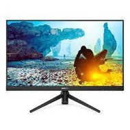 Philips 275M8RZ/69 Monitor