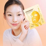 現貨❗️ 💛BOH VITACNERGY三重緊緻塑顏面膜限量版4+1片