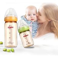 Pigeon Wide Neck milk bottle PPSU Bottle botol susu With Peristaltic Nipple puting teat 11oz Bottle