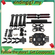 【】S500 Quadcopter Frame Kit Four- Frame Carbon Fiber F450 Upgraded SK500 for FPV Quadcopter Frame T 