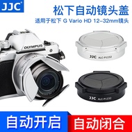 Jjc Panasonic Automatic Lens Cap GF9 GX85 GF8 GF10 G100 G110 Biscuits Suitable for LUMIX Lens 12-32mm Camera Mirrorless Anti-Lost Cap Accessories