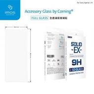 Corning AG2BC 2.5D Sony Xperia 1 IV 康寧玻璃全屏保護貼 - 透明