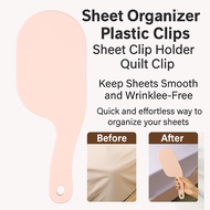 🛏️Duvet Corner Fastener | Sheet Clip | Plastic Sheet Clip | Duvet Fastener
