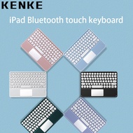KENKE iPad keyboard Bluetooth touch keyboard Wireless Bluetooth Keyboard with Touchpad Round  Keyboard Keyboard keyboard Available for iPad Air 4 iPad 2020 2021 Pro 11 iPad 10.2 7th 8th 9th iPad 5 th 6th（2017-2018）Keyboard Case Cover。