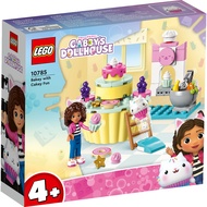 [BrickMonster] Lego 10785 Gabby's Dollhouse Bakey with Cakey Fun