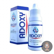 Adoxy เอโดซี อาหารเสริมสูตรเฉพาะชนิดน้ำ (15ml)