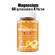 Ozmolts Magnesium Gummies ผ่อนคลาย ลดความดัน ลูกอมอ่อน คลายเครียด Sugar Free โครงกระดูก Magnesium Gl
