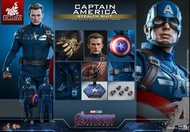 （快閃）全新 復仇者聯盟 終局之戰 hottoys avengers endgame captain america stealth suit end game 美國隊長 潛行 限定