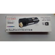 FUJI XEROX C1110/C1110 B