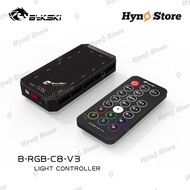 Bykski B-RGB-C8-V3 RGB12v led fan control Hub custom water cooling - Hyno Store