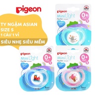 Ti ngậm Pigeon cho bé Ty ngậm silicon siêu mềm Ti giả siêu nhẹ không BPA có đủ size S M L