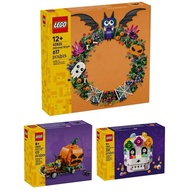 LEGO 40811 Day Of The Dead Altar 40822 Pumpkin Lantern Pickup Truck 40825 Halloween Wreath