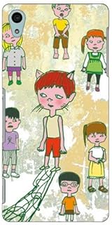 SECOND SKIN"boku02" / for Xperia Z4 SOV31 / au ASOV31-ABWH-199-K036