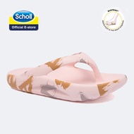 Scholl รองเท้าแตะรองเท้าแตะสำหรับผู้ชาย รองเท้าแตะผู้ชาย รองเท้าแตะแบบหนีบ รองเท้าแตะใส่ในบ้าน