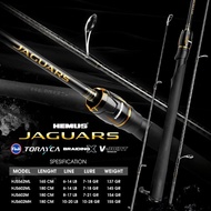 Galatama HEMUS JAGUAR Fishing Rod - Fuji Alconite