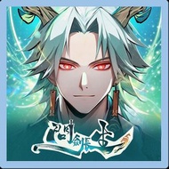問劍長生代儲代充儲值充值－🔥Tsgame🔥已為香港人服務8年老店