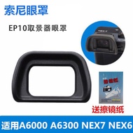 Sony Suitable for A6000 A6100 A6300 NEX-6 7 Mirrorless Camera Eye Mask Goggles Viewfinder
