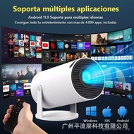 HY300 Mini projector HD Smart Portable Household 5G projector projector projector